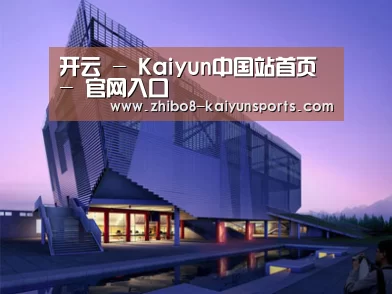 案例展示六(图1)