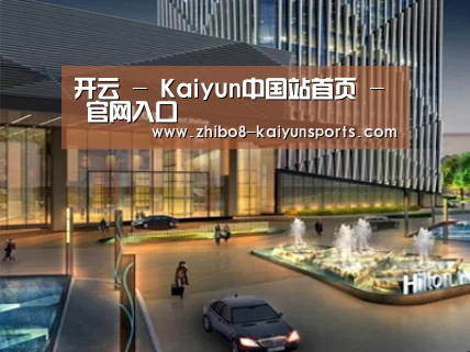 案例展示二(图1)