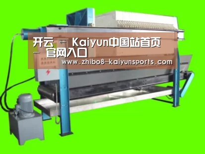 产品名称五(图1)