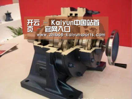 产品名称四(图1)