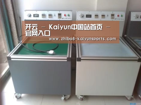 产品名称一(图1)