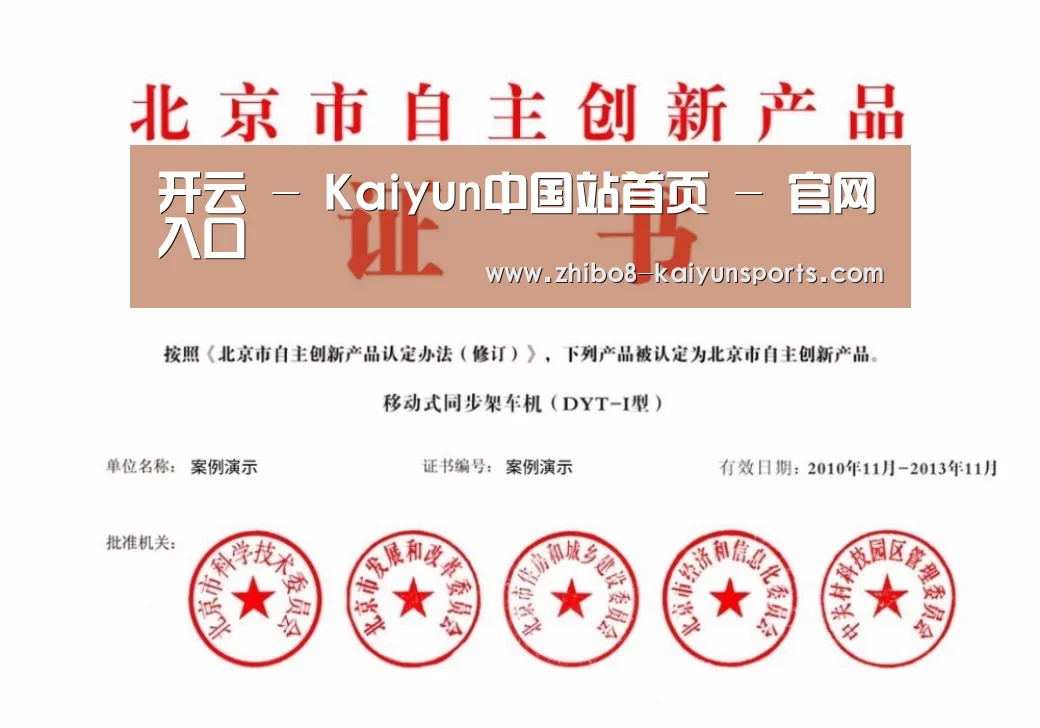 荣誉证书三