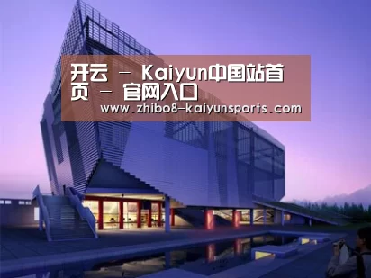 案例展示六