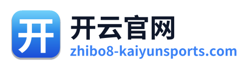 开云官网