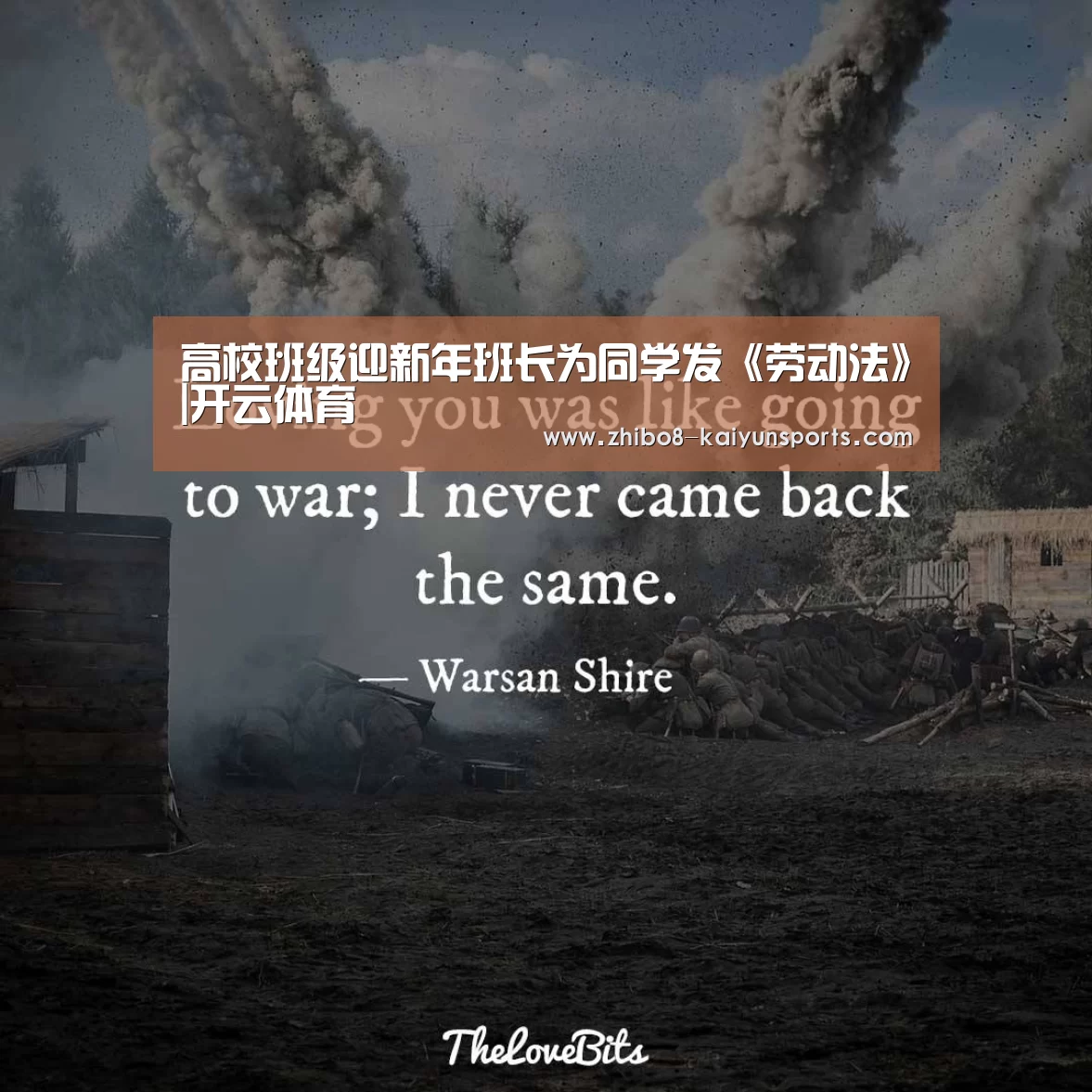 开云官网